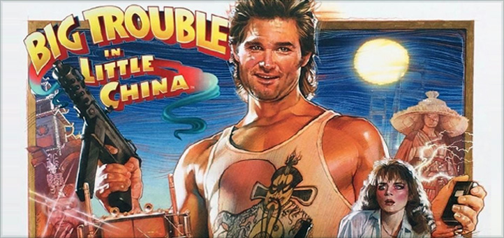 big trouble in little china lo pan quotes