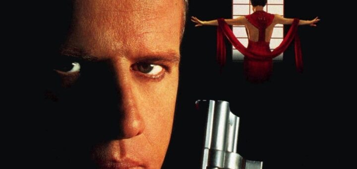 Poster for the movie "The Hunted"