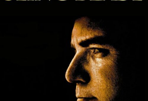 Poster for the movie "Sling Blade"