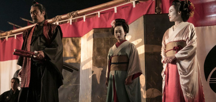 Westworld Episode 5 Theories Akane no Mai